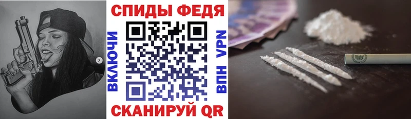 Amphetamine 97%  Арсеньев 