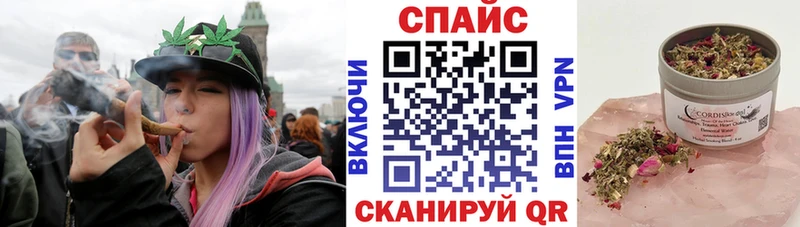 Бутират 1.4BDO  Арсеньев 