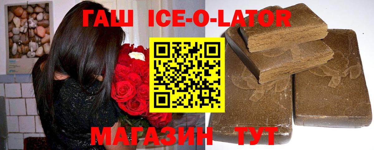 A PVP Арсеньев