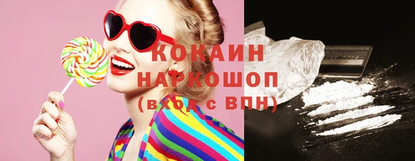 мет Нягань