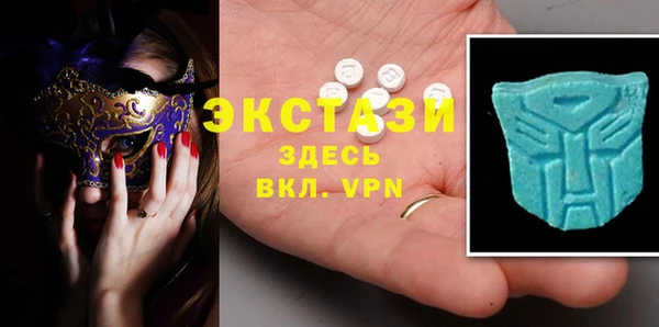 мет Нягань