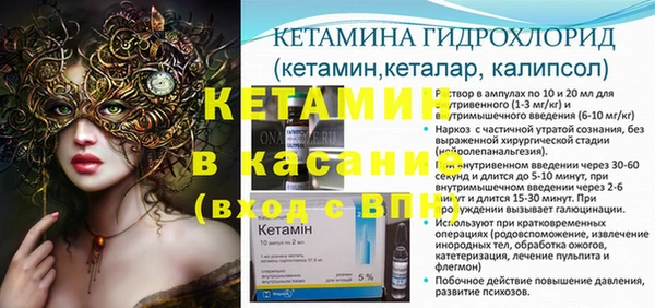винт Нязепетровск