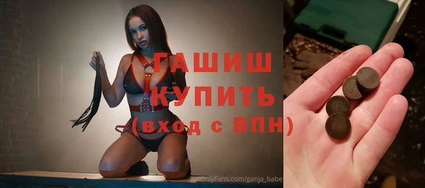 мет Нягань