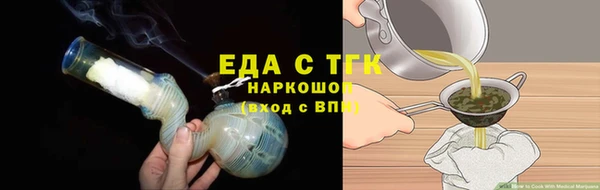 винт Новодвинск