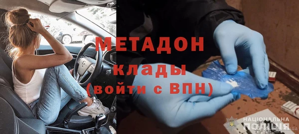 дмт Няндома