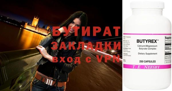 дмт Няндома
