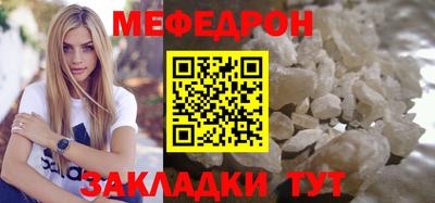 метадон Заводоуковск