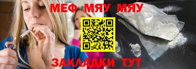скорость mdpv Заволжье