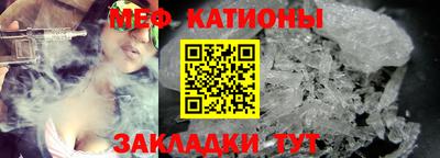 прущий лед Будённовск