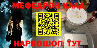 хмурый Бузулук