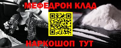 прущий лед Будённовск