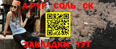 метадон Заводоуковск