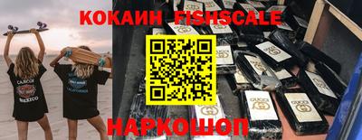 метадон Заводоуковск