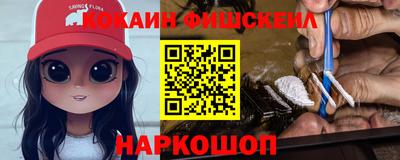 метадон Заводоуковск