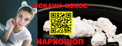 метадон Заводоуковск