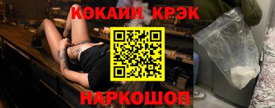 бутират Бугуруслан