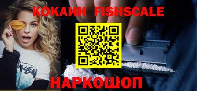 бутират Бугуруслан