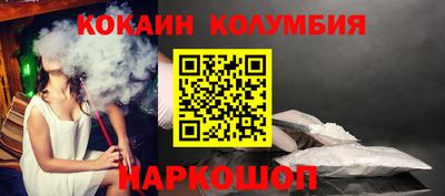 мяу мяу мука Жуковский