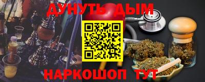 скорость mdpv Заволжье