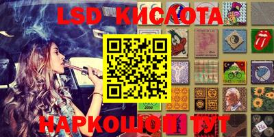 метадон Заводоуковск