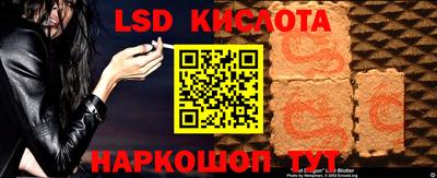 скорость mdpv Заволжье
