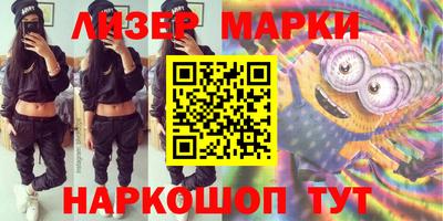 мяу мяу мука Жуковский