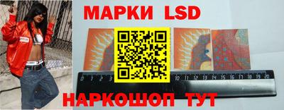 метадон Заводоуковск