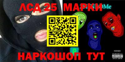скорость mdpv Заволжье