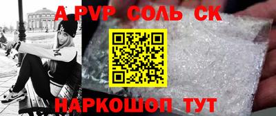 метадон Заводоуковск