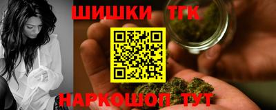 метадон Заводоуковск