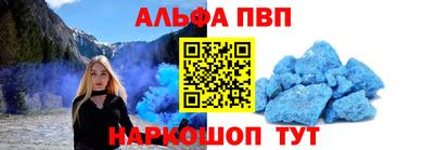 хмурый Бузулук