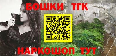 хмурый Бузулук