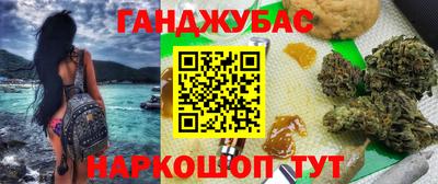метадон Заводоуковск