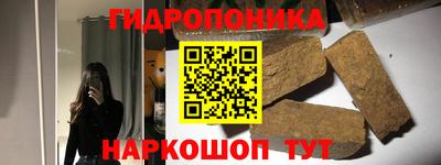 прущий лед Будённовск