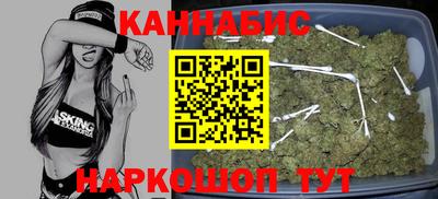 хмурый Бузулук