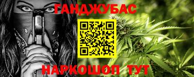 мяу мяу мука Жуковский