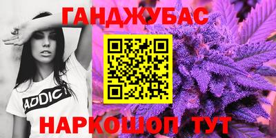 мяу мяу мука Жуковский