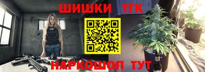 мяу мяу мука Жуковский