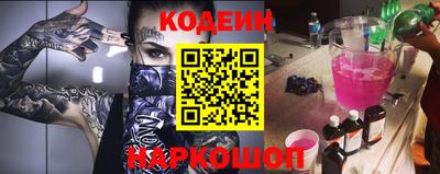 метадон Заводоуковск