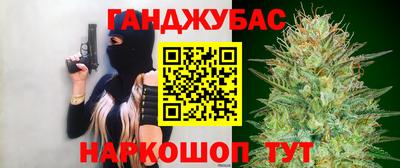 мяу мяу мука Жуковский