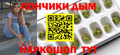 метадон Заводоуковск