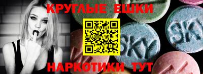 мяу мяу мука Жуковский