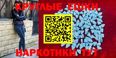 мяу мяу мука Жуковский