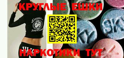 мяу мяу мука Жуковский