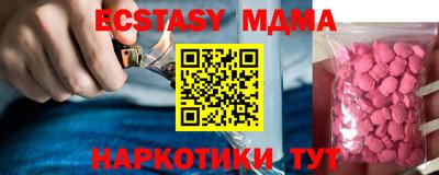 метадон Заводоуковск
