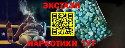 скорость mdpv Заволжье