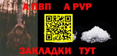 метадон Заводоуковск