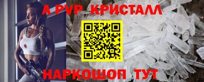 мяу мяу мука Жуковский
