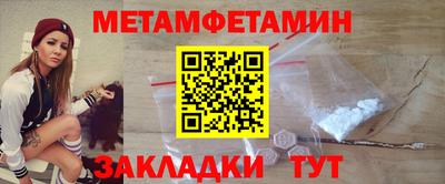 скорость mdpv Заволжье