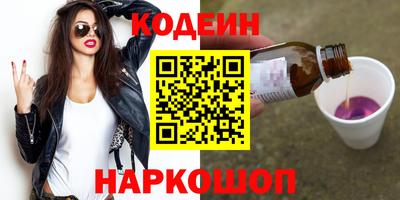 хмурый Бузулук